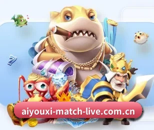 aiyouxi足球视频 APP 深度功能